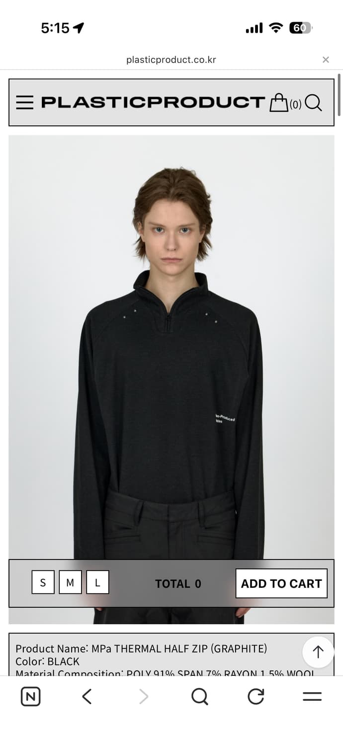 플라스틱프로덕트 mpa thermal half zip M 상품이미지1