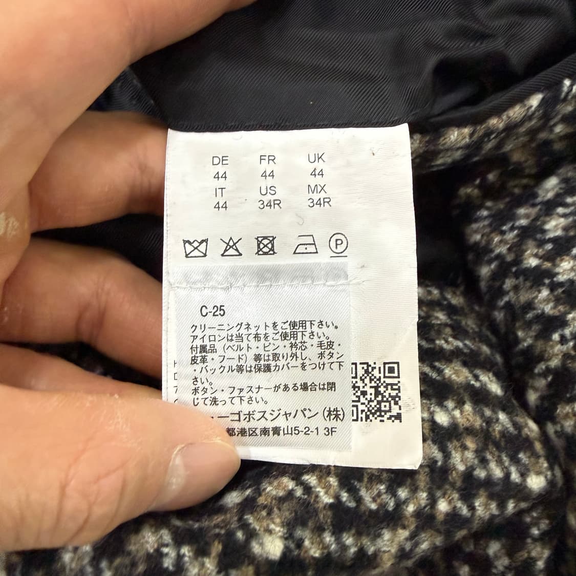 34 휴고보스 롱 체크 코트 0130T1 상품이미지4