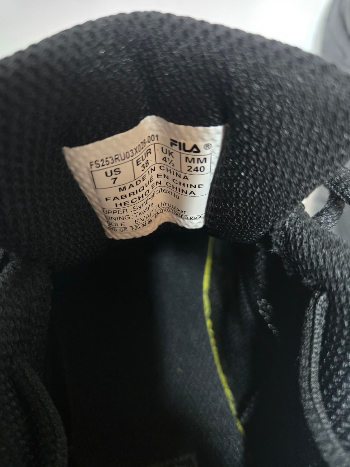 휠라 검정 운동화 240mm 상품이미지5