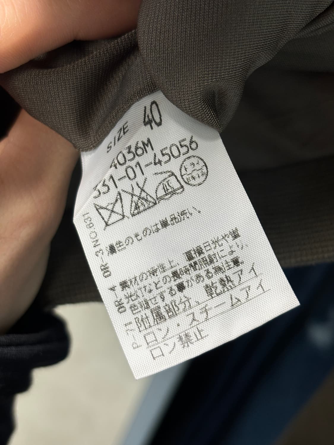 Interplanet 비대칭 하이넥 자켓 상품이미지7