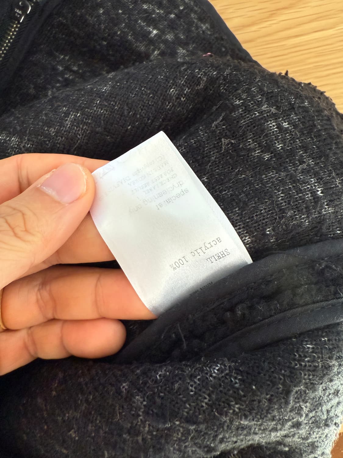 디아프바인(Diafvine) 플리스 베스트 상품이미지7