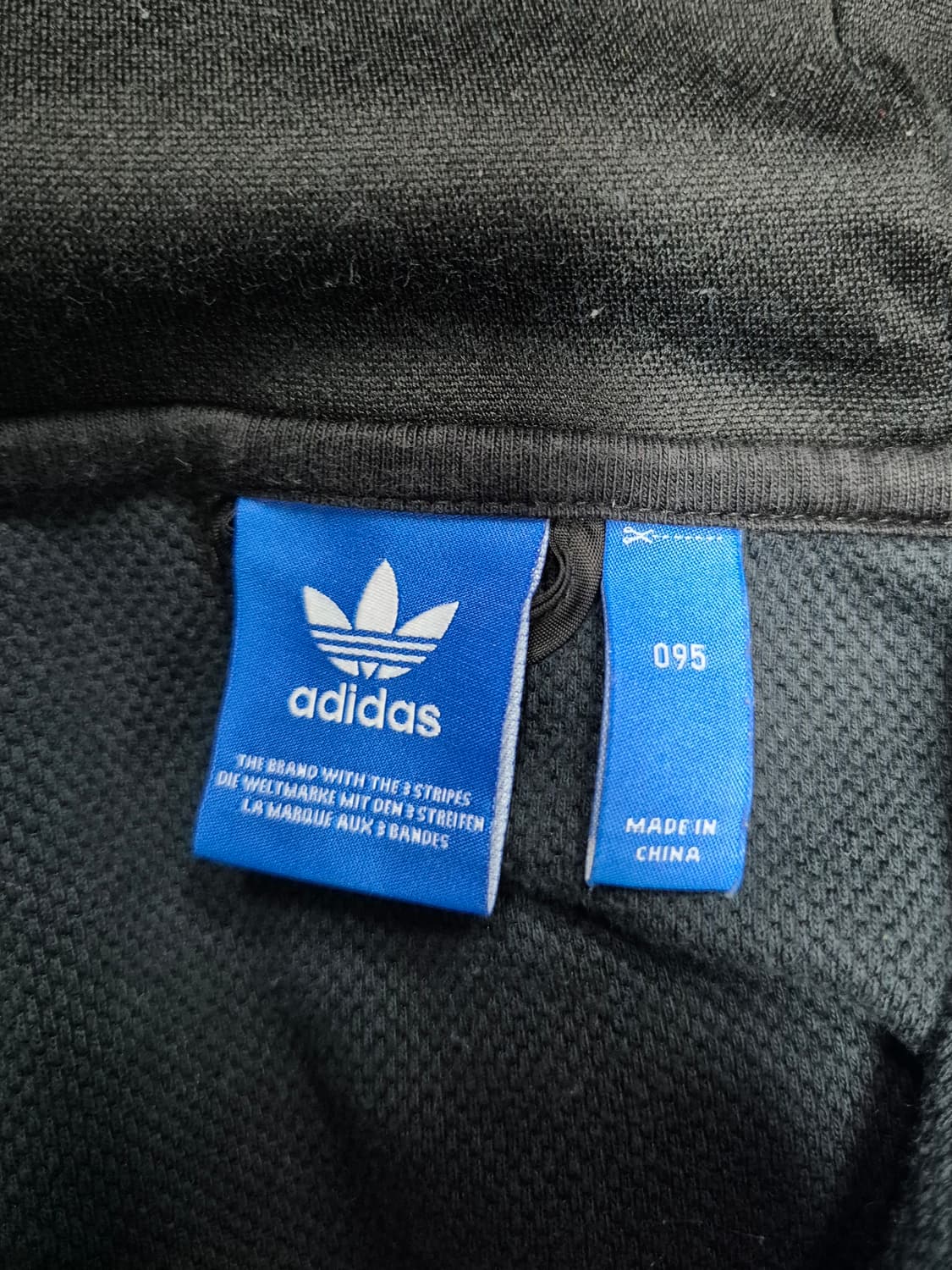 ADIDAS 져지 상품이미지3