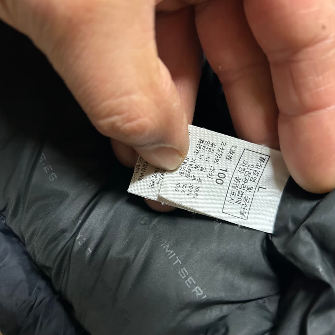 노스페이스 써밋시리즈 800패딩 100 상품이미지3