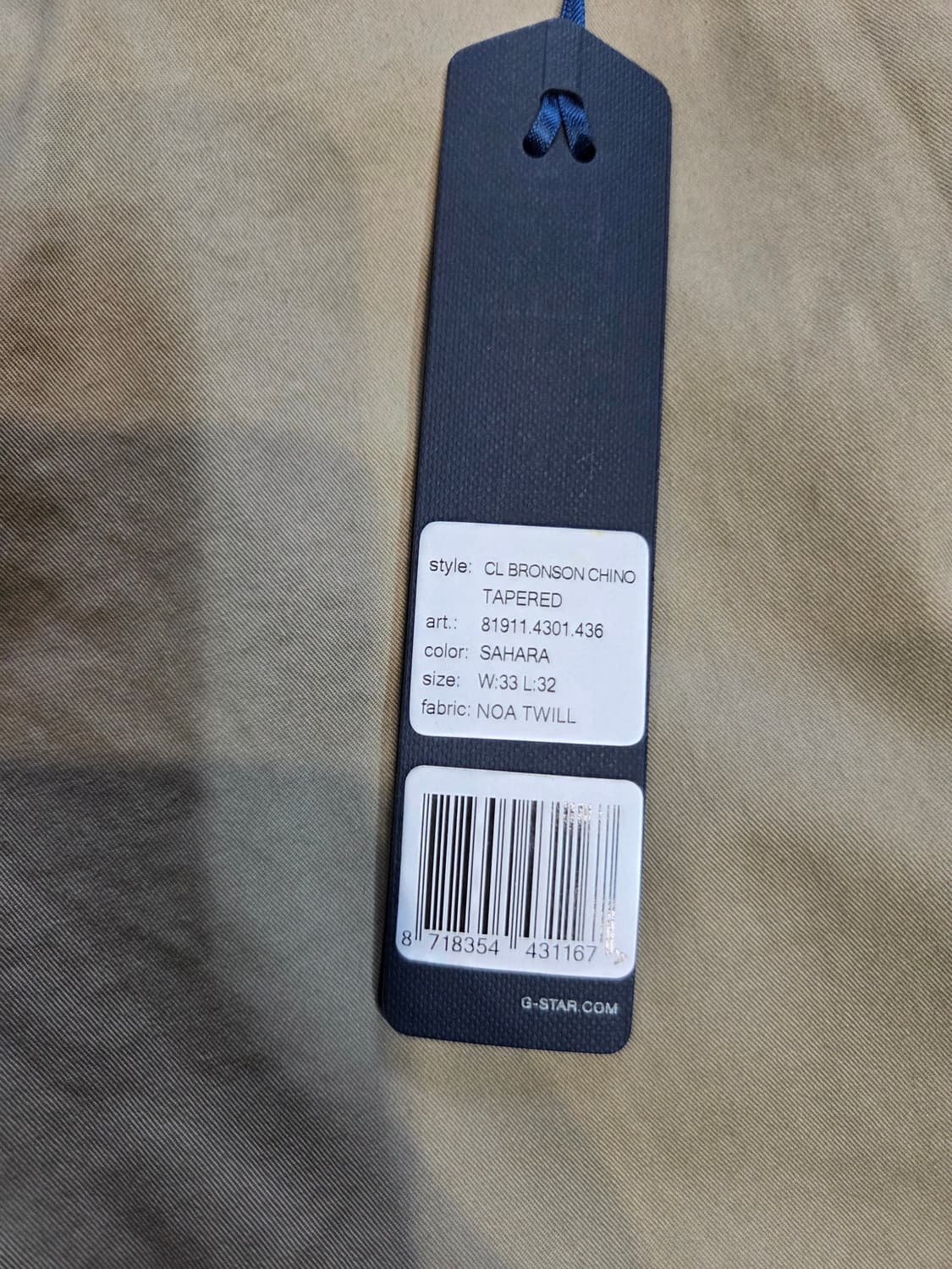 G-STAR RAW 3301 슬림 스트레이트 베이지 면바지(W33) 상품이미지7