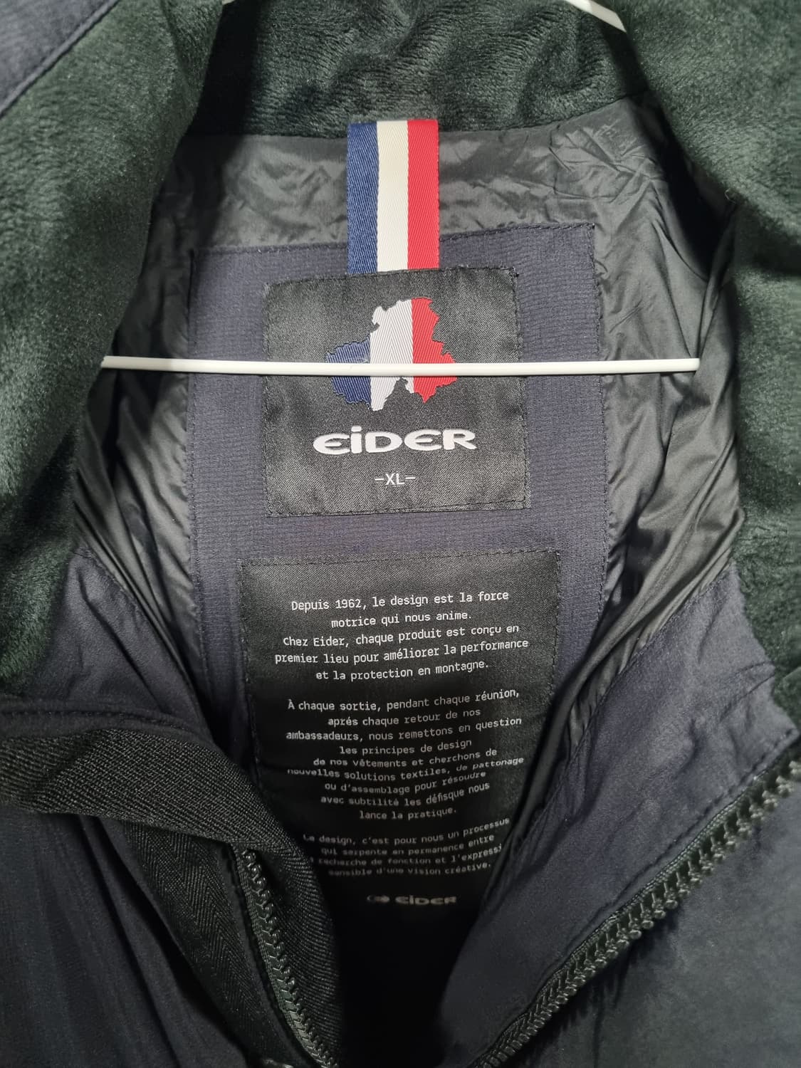 아이더 남성 구스 숏패딩  상품이미지3