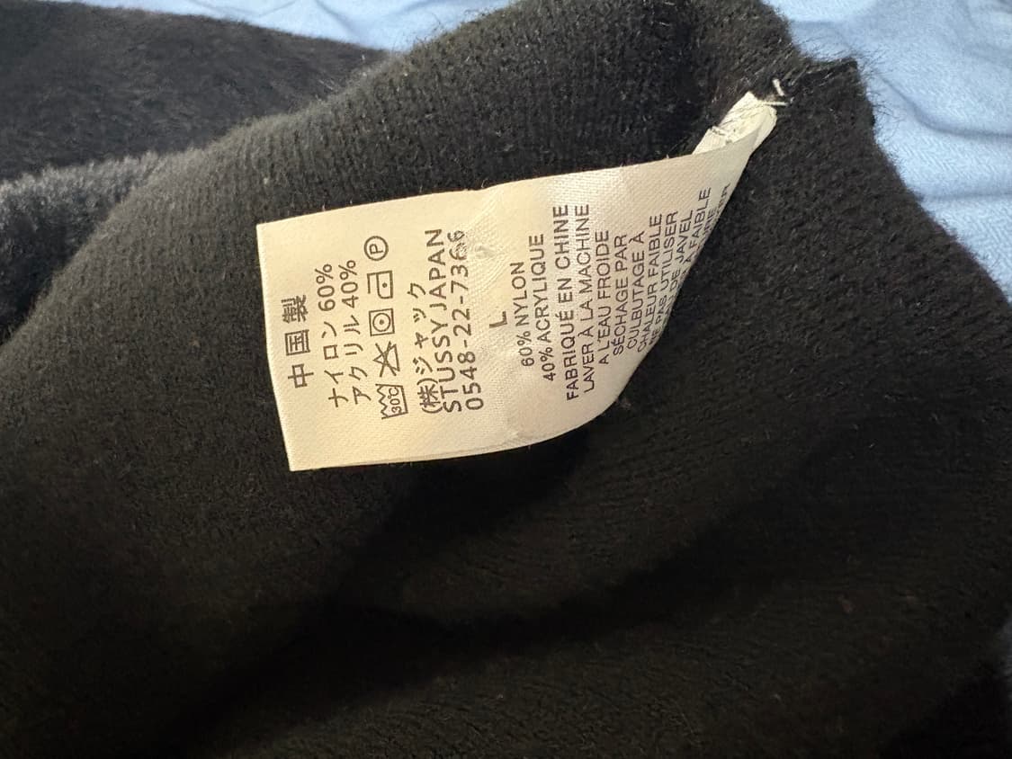 Stussy shaggy cardigan 상품이미지5