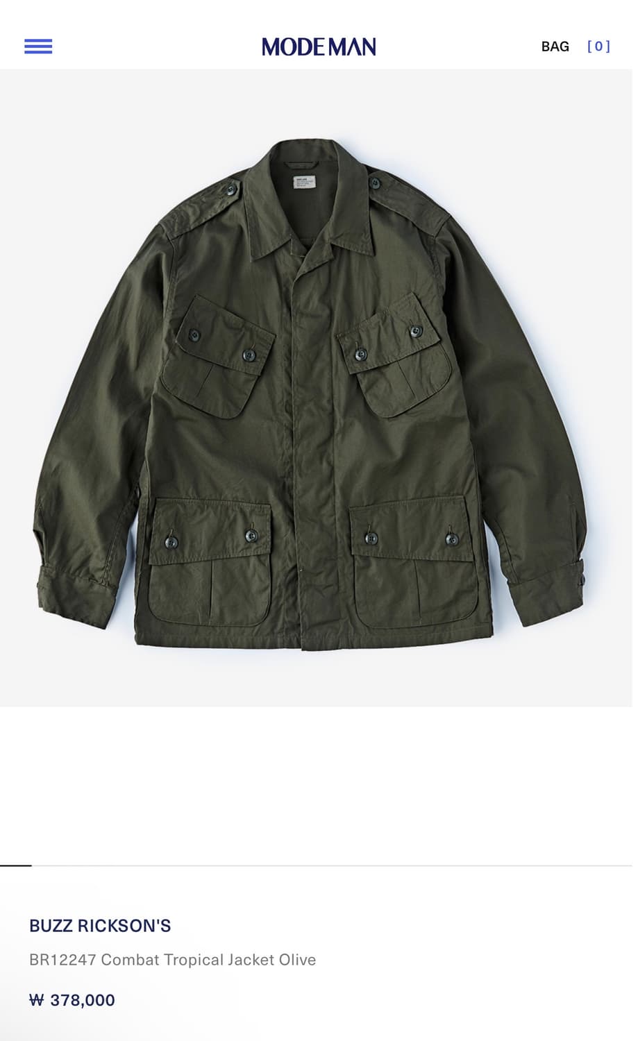 버즈릭슨 컴뱃 트로피컬 자켓 올리브 BR12247 xxl 상품이미지1