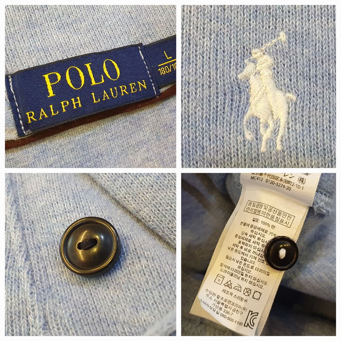100.폴로 숄카라 반팔맨투맨 상품이미지7