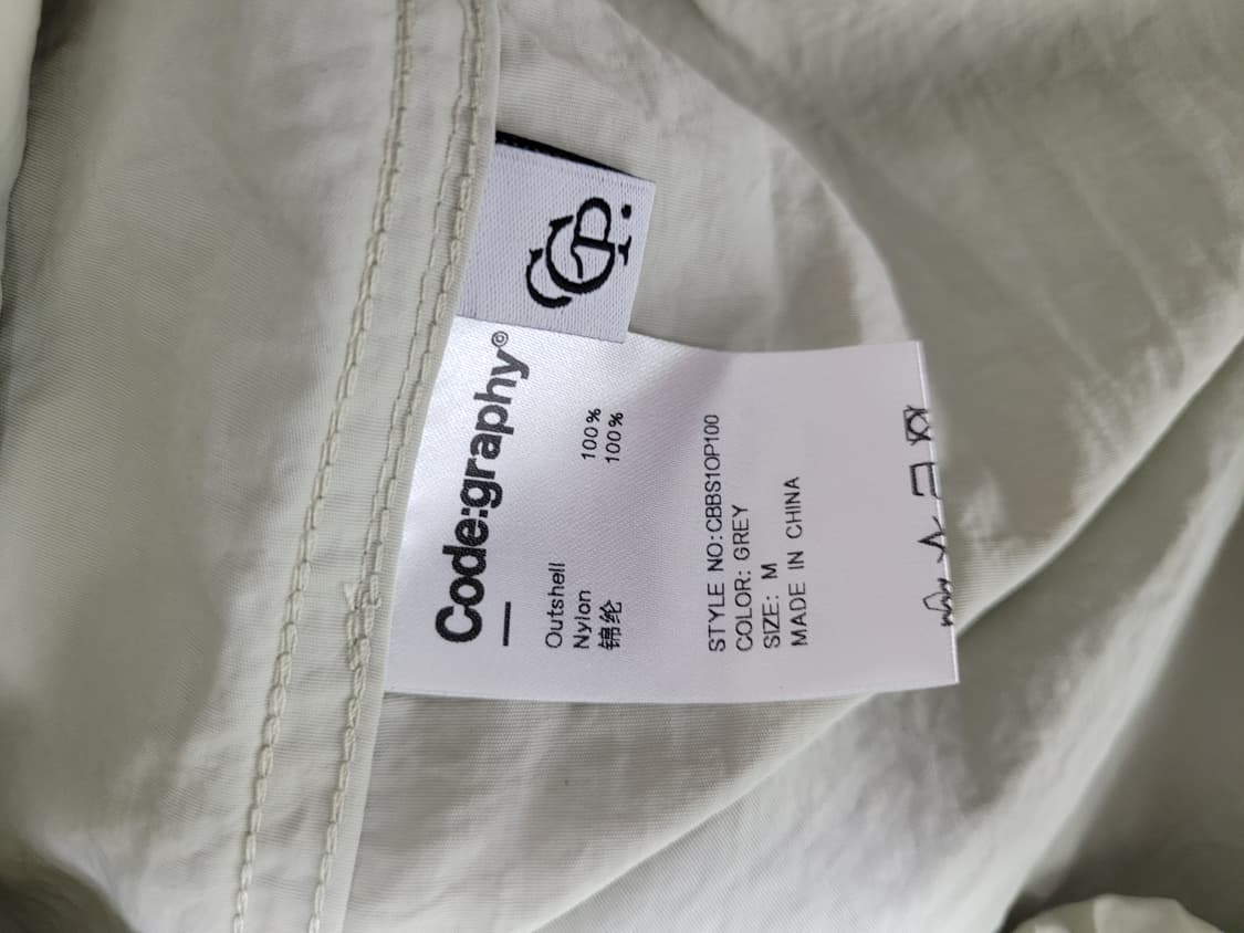 CGP 컴피 후드 아노락 셋업 상품이미지4