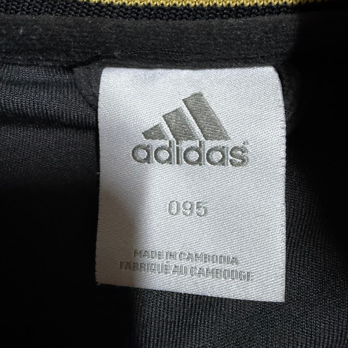 아디다스 벨벳 져지 집업 95 상품이미지3
