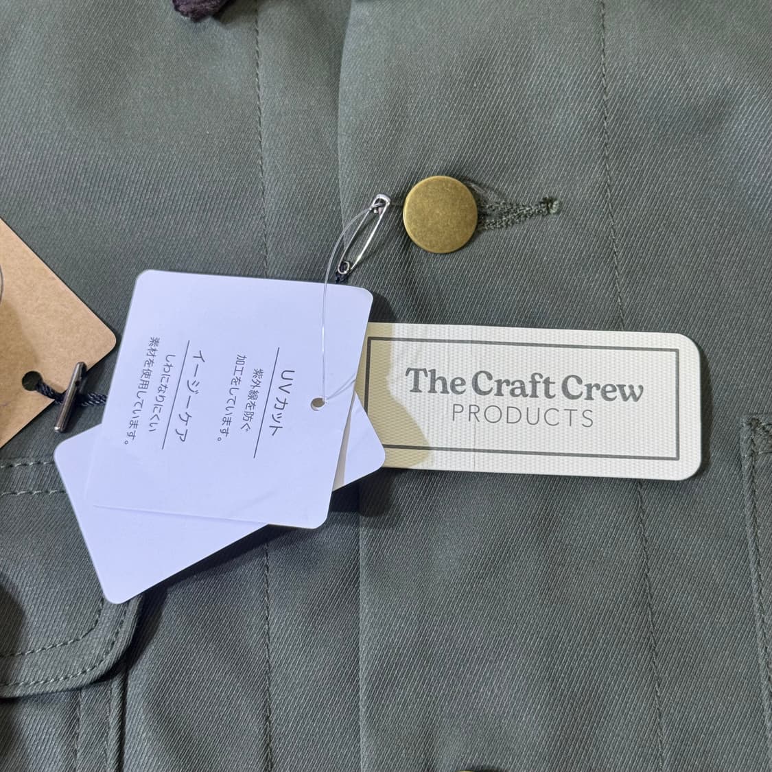 타운 크래프트 재팬 사파리자켓(kold_8243)  상품이미지6