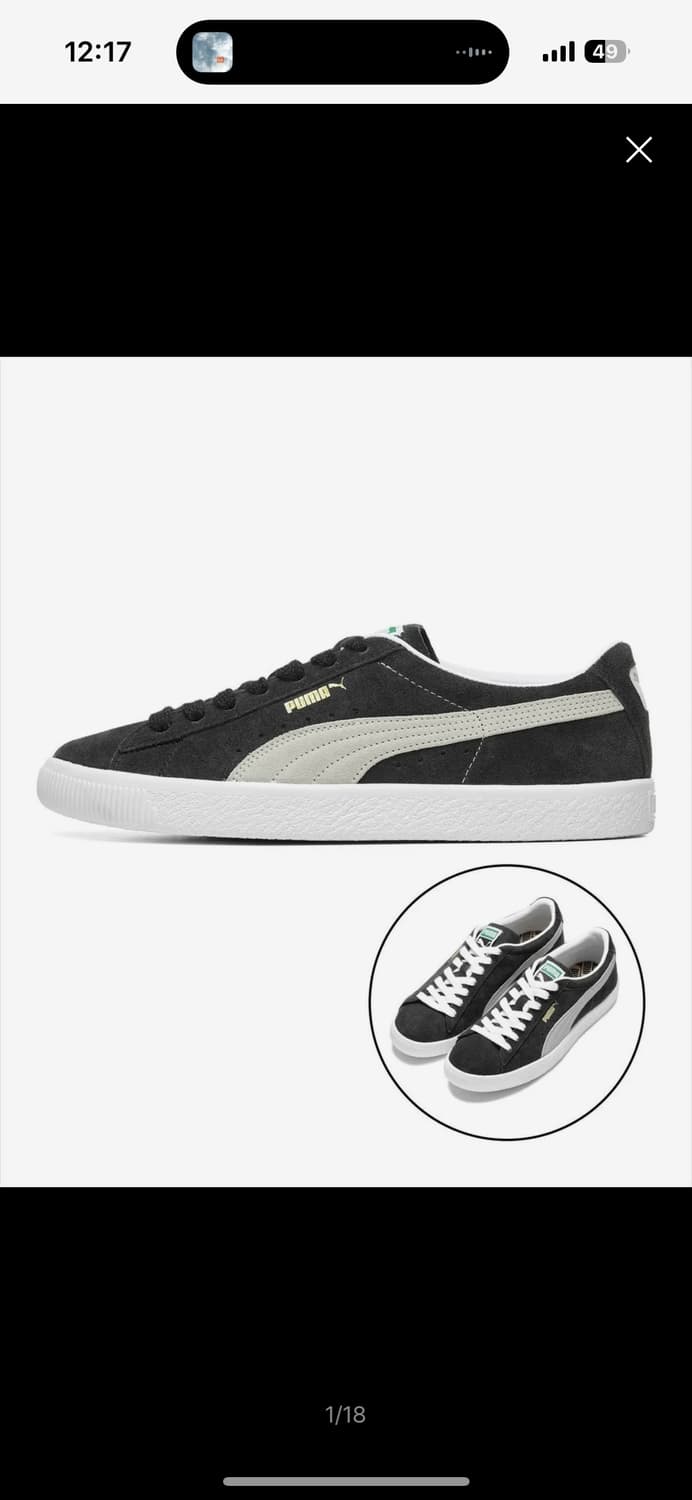 푸마 스웨이드 빈티지 - 블랙:화이트 / 374921-05 상품이미지1