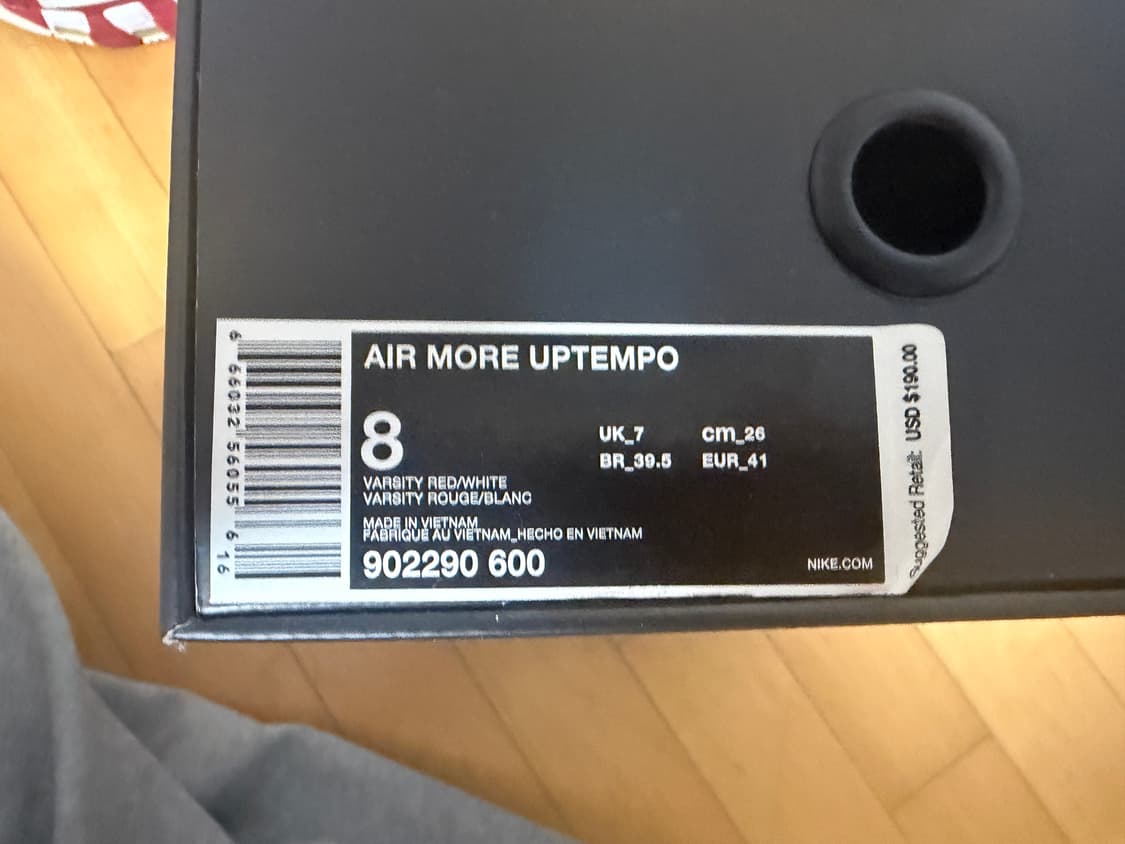 나이키 슈템포 레드 260 사이즈 팝니다 상품이미지2
