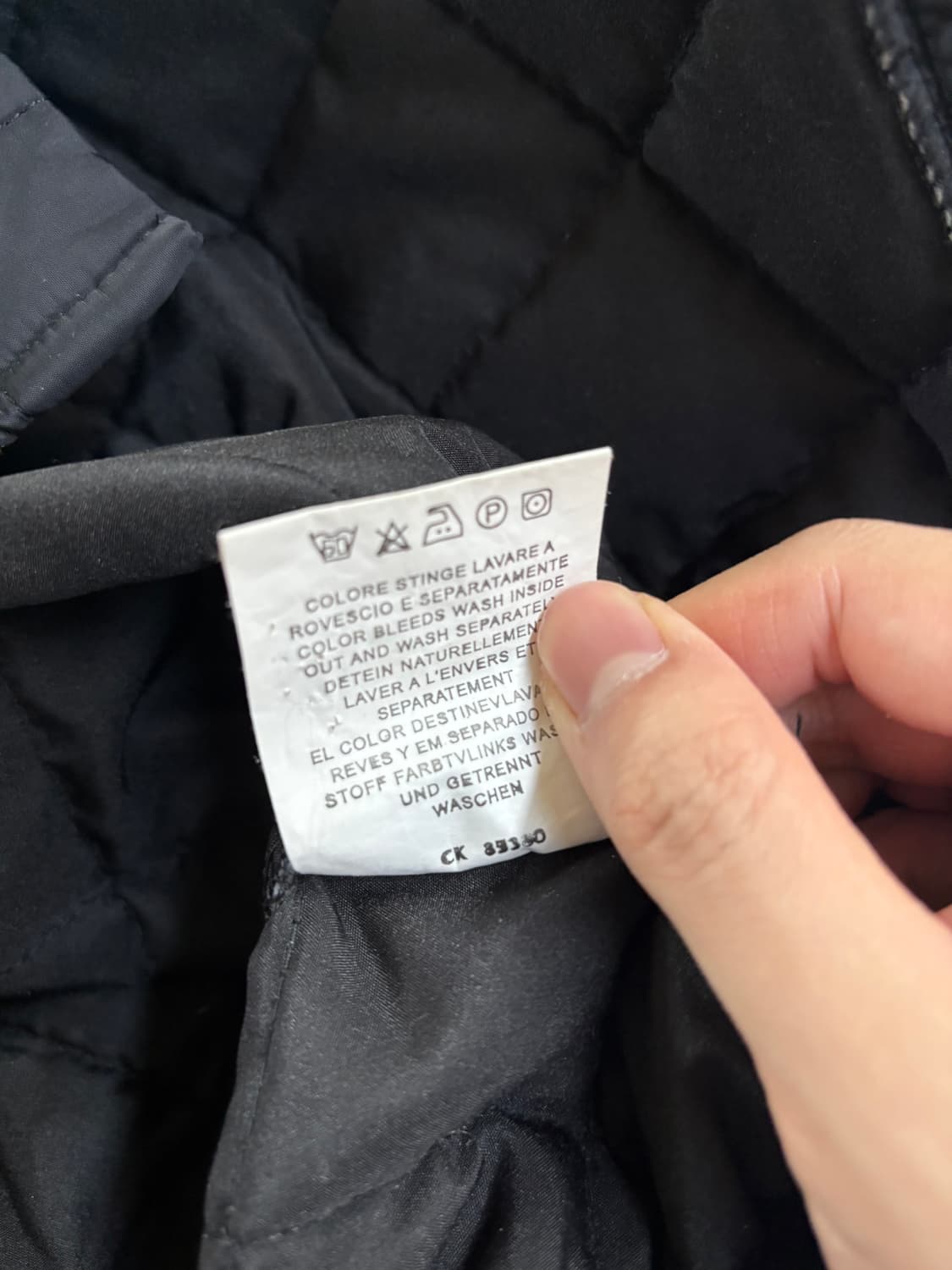 캘빈클라인 퀄팅자켓 상품이미지6