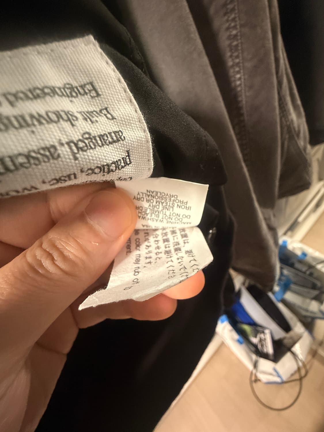 엔지니어드 가먼츠 자켓 L사이즈 상품이미지4