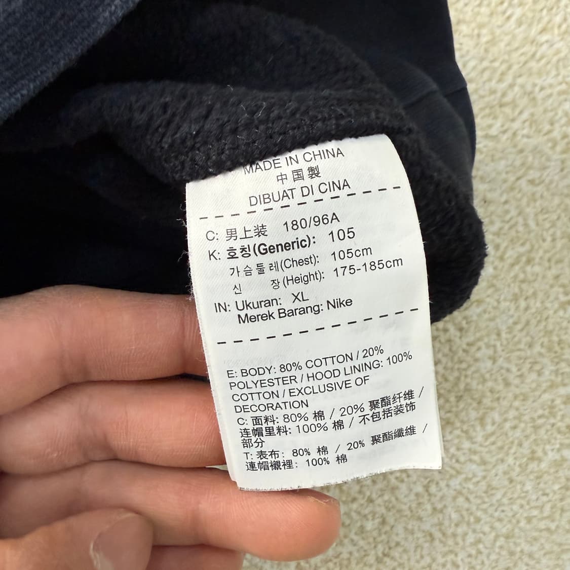 [XL] 나이키 스우시 기모 후드집업 0105T1 상품이미지4