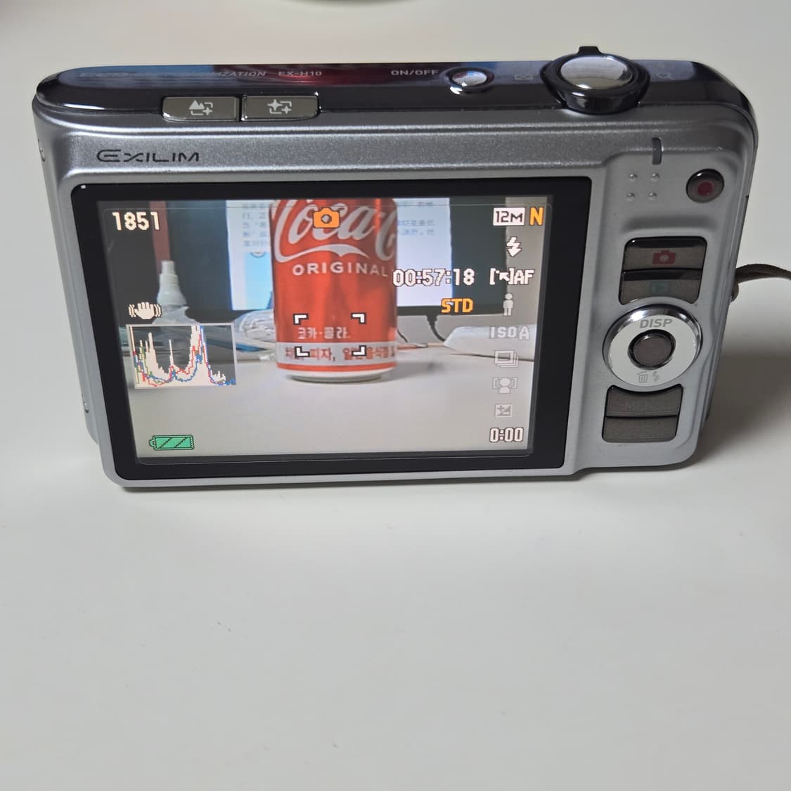 카시오 엑슬림 EX-H10 디지털 카메라 상품이미지6