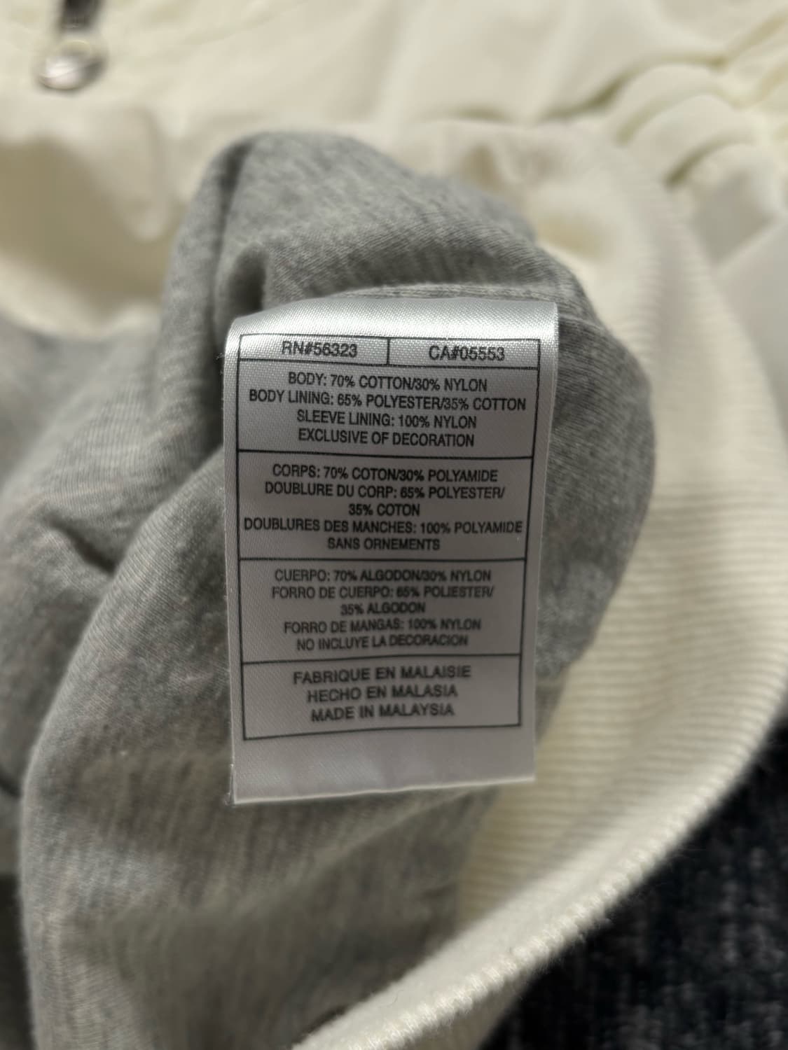 나이키 아이보리 자켓 상품이미지9