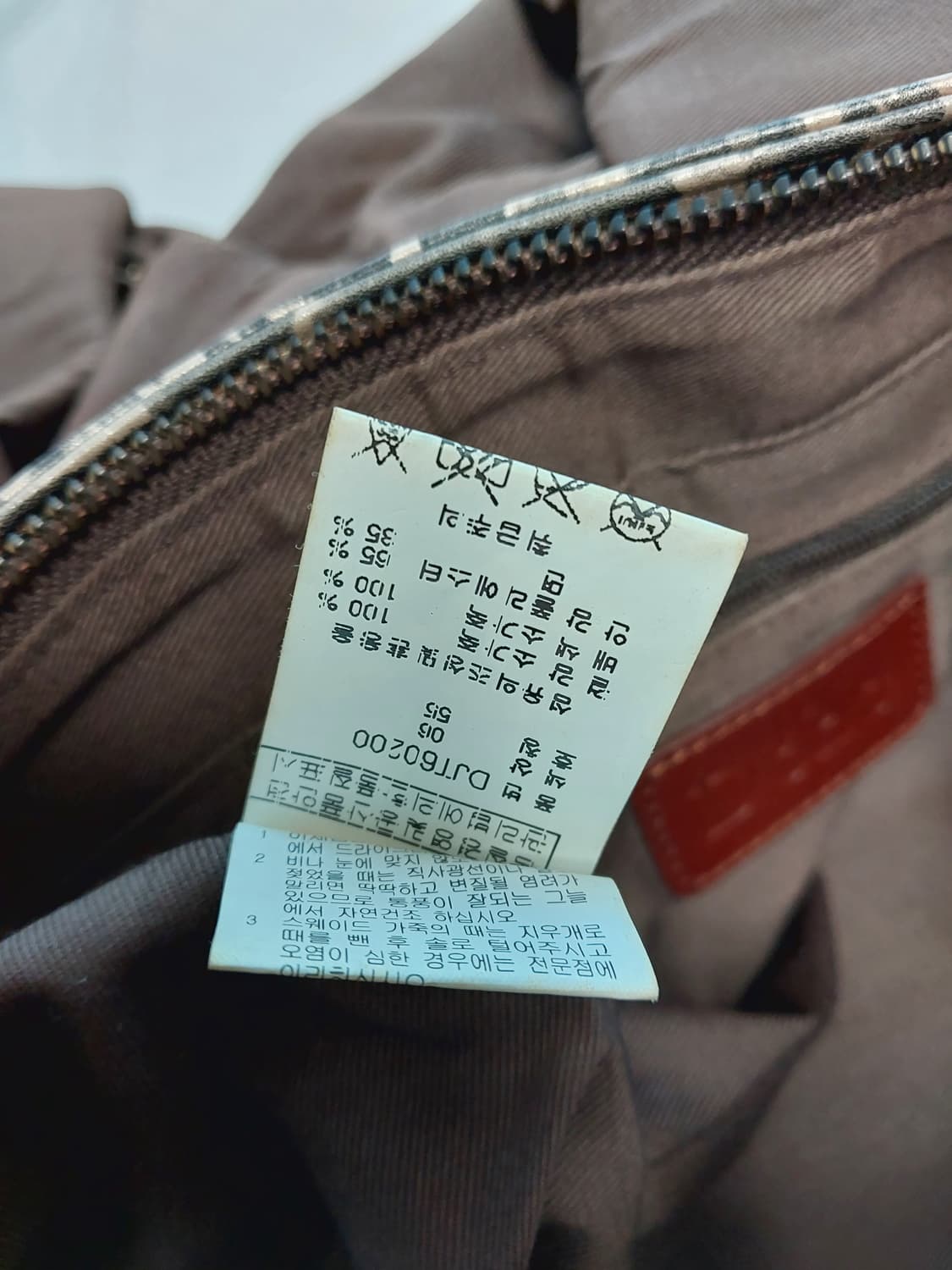 갸루🤎//DOHO 도호 소가죽 레오파드 호피 리본 숄더백 y2k 상품이미지8