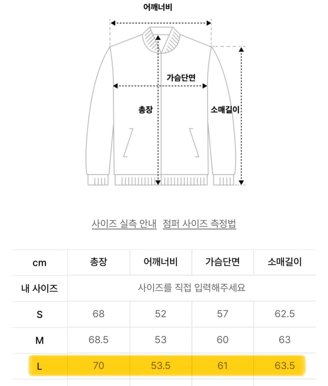 아디다스 우븐 파이어버드 트랙탑 인디고 L 상품이미지3