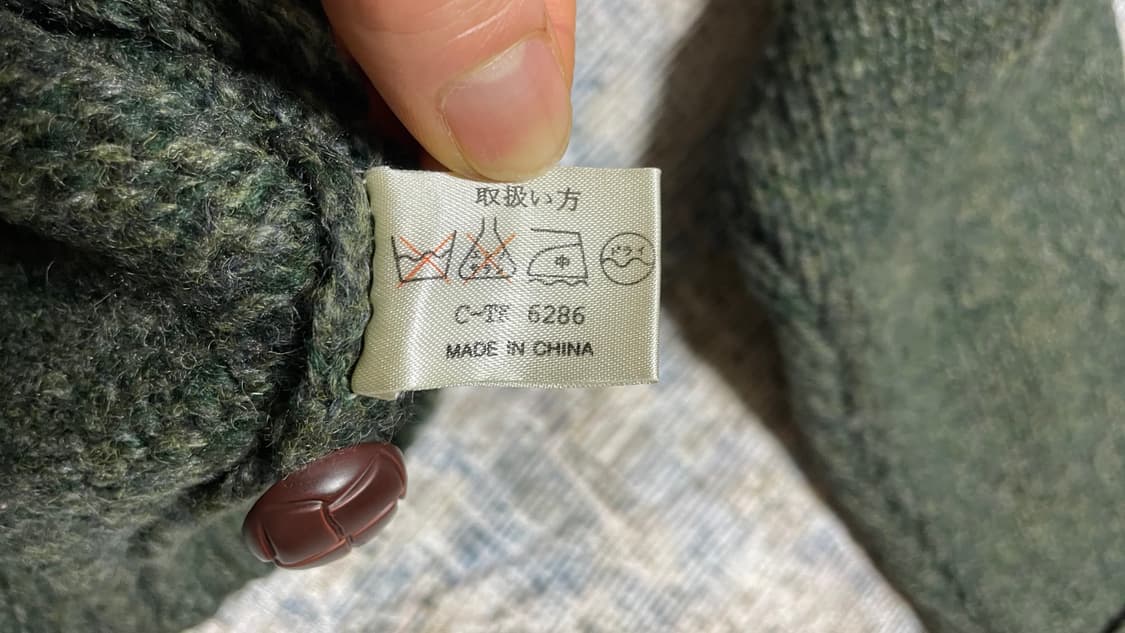 JPN 00s 일본 빈티지 울혼방 아메카지 멜란지그린 헨리넥 니트 스웨터 상품이미지8