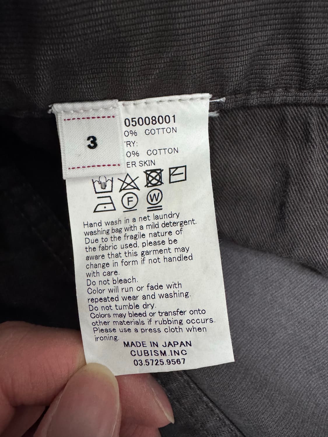 [3] 비즈빔 25ss fluxus 01 ex wide 블랙 상품이미지4