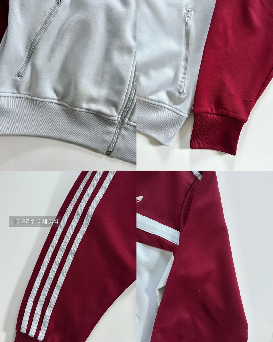 Adidas 아디다스 버건디 배색 파이어버드 트랙탑  상품이미지8