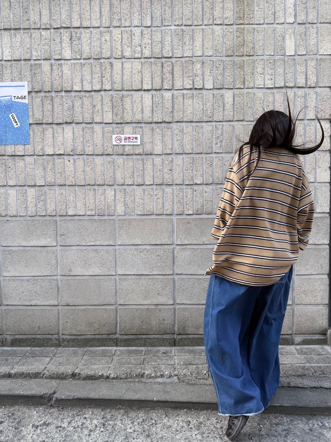 도그타운 스트라이프 오버핏 pk 롱슬리브 상품이미지6