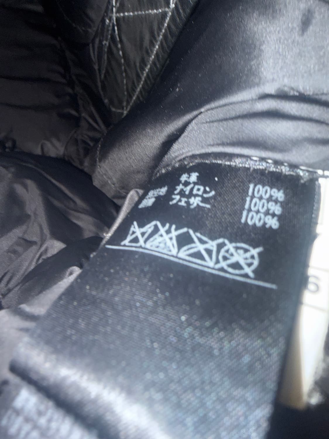 10sei0otto Leather Down Jacket  상품이미지9