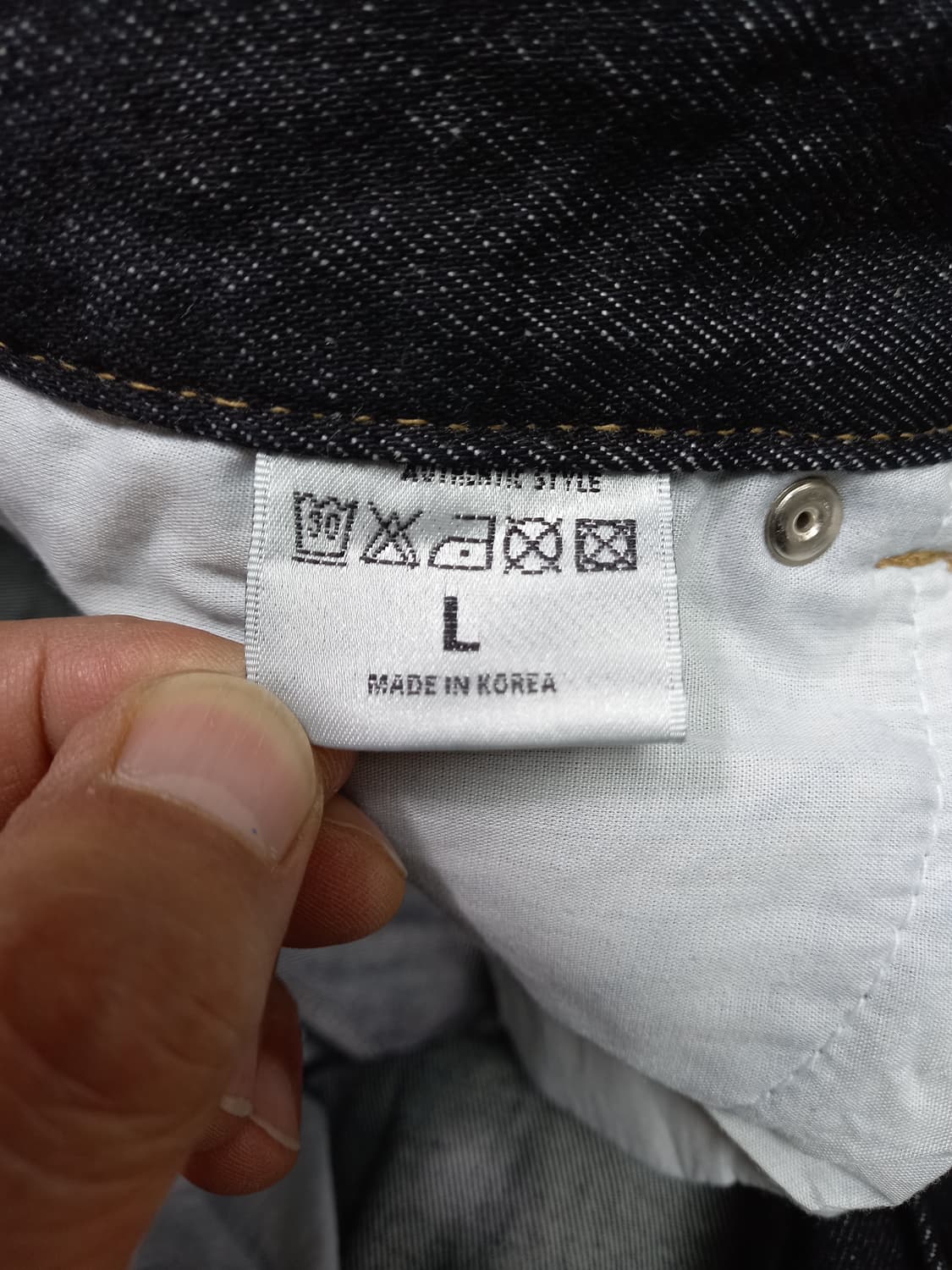 32 BY THE STAR Kor 생지 벌룬데님 블랙 32-383 상품이미지8