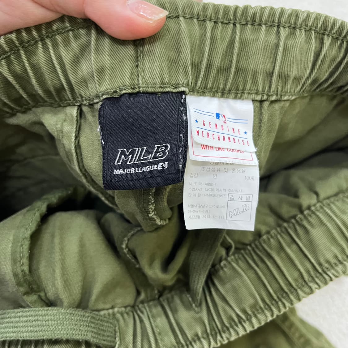 XS 엠엘비 여성 밴딩 반바지 0409M 상품이미지2