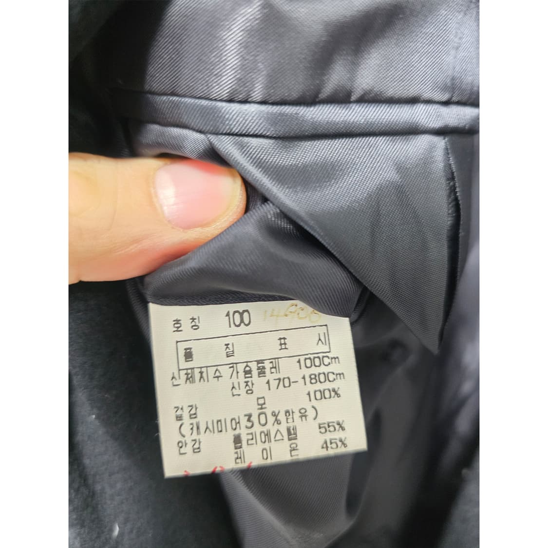 택포// 닥스 남성 캐시미어 코트 100 상품이미지3