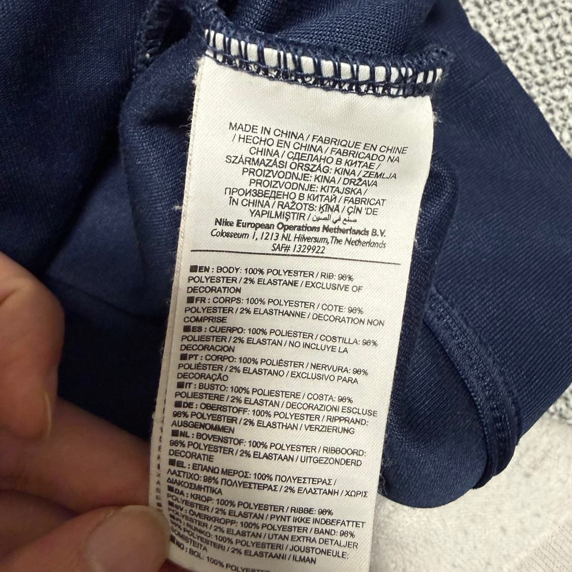 나이키 바르셀로나 져지 네이비 레드 M 트랙탑 상품이미지4