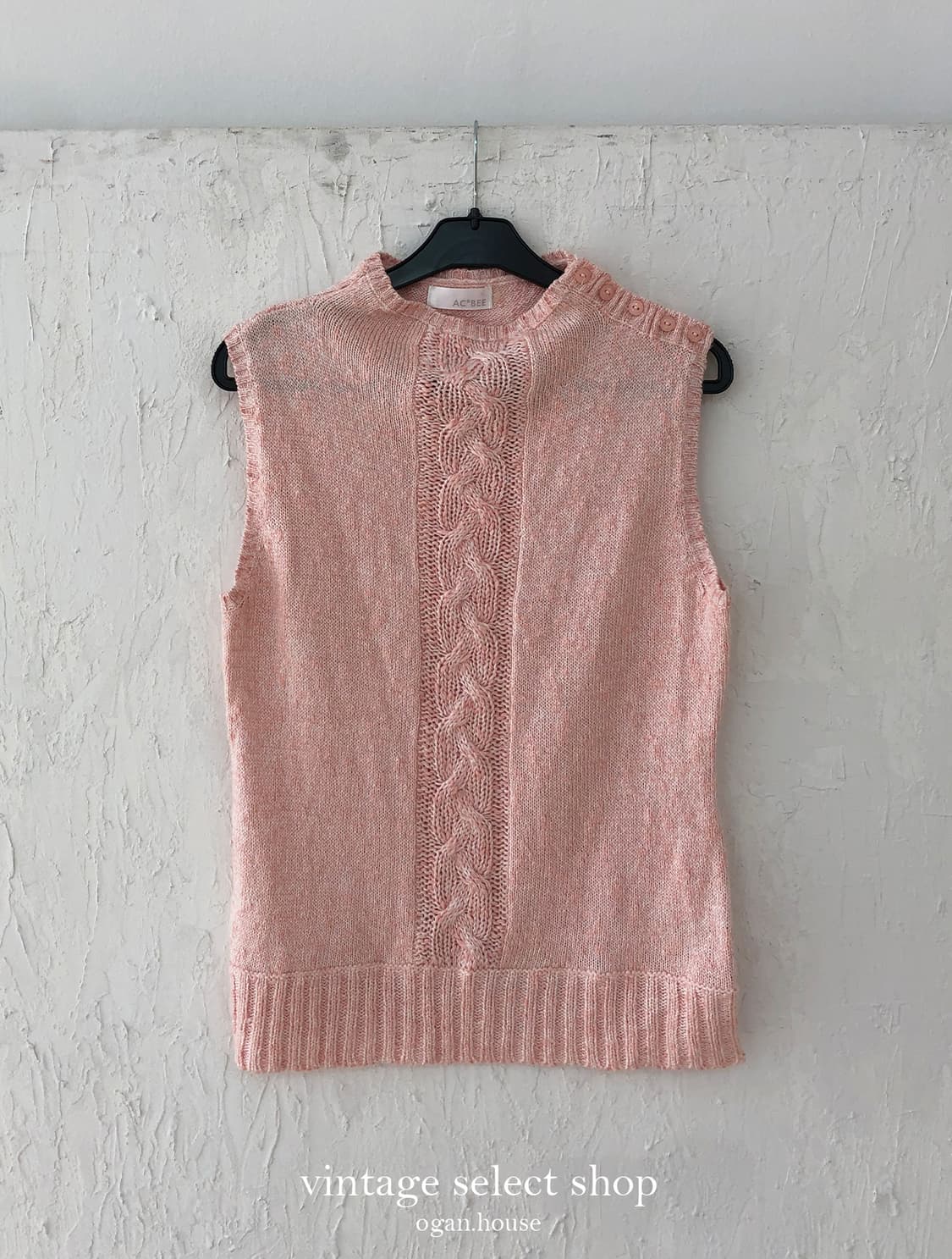 vintage pink cable knit vest 상품이미지1