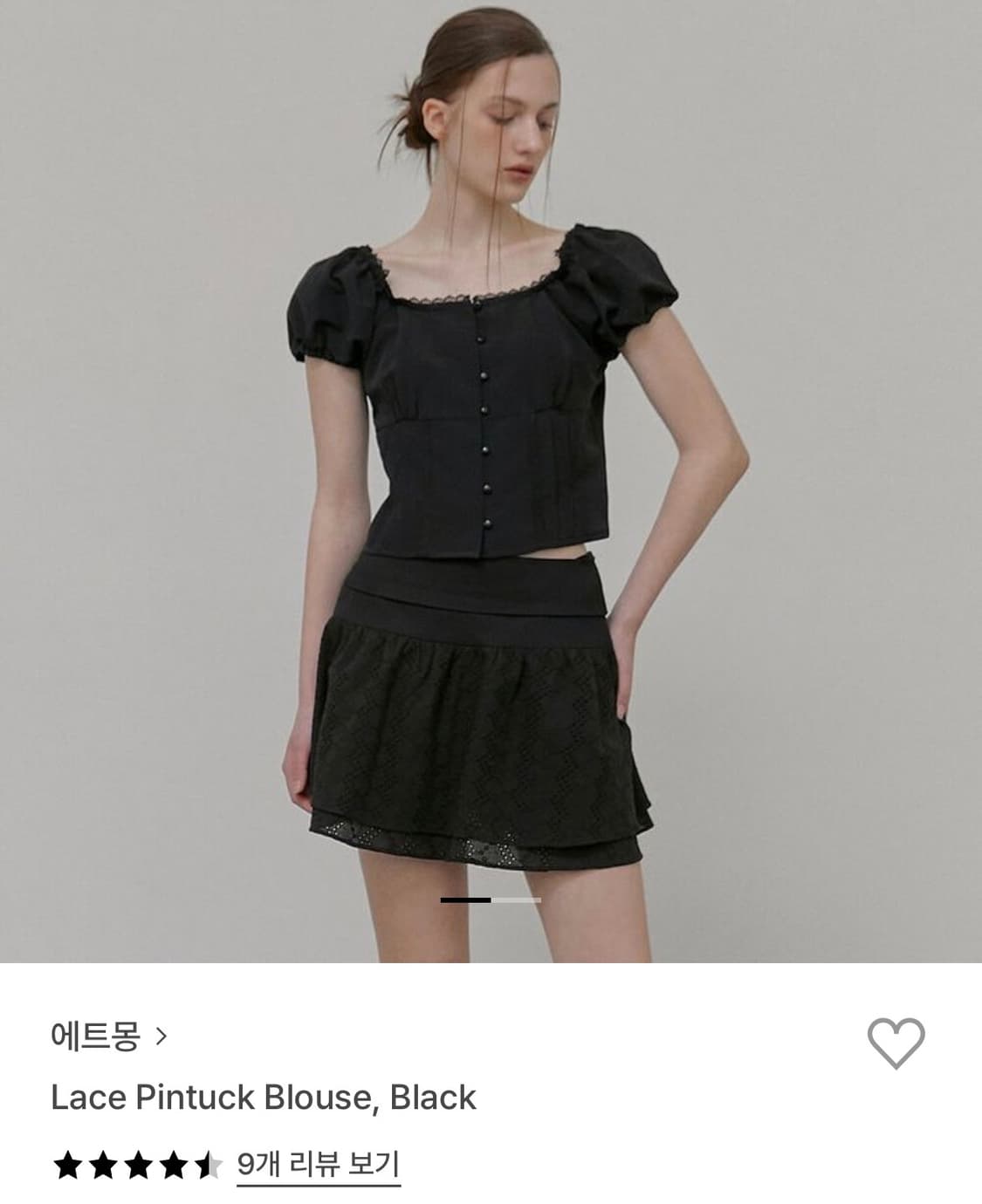 에트몽 핀턱 블라우스 상품이미지1