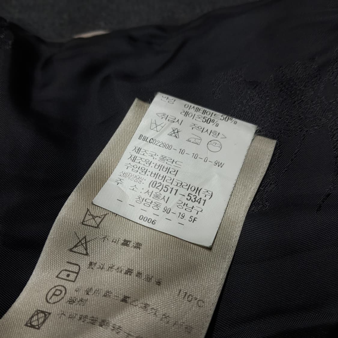 CL085 S 버버리 런던 버진 울 캐시미어 혼방 더블 펨플럼 코트 상품이미지10