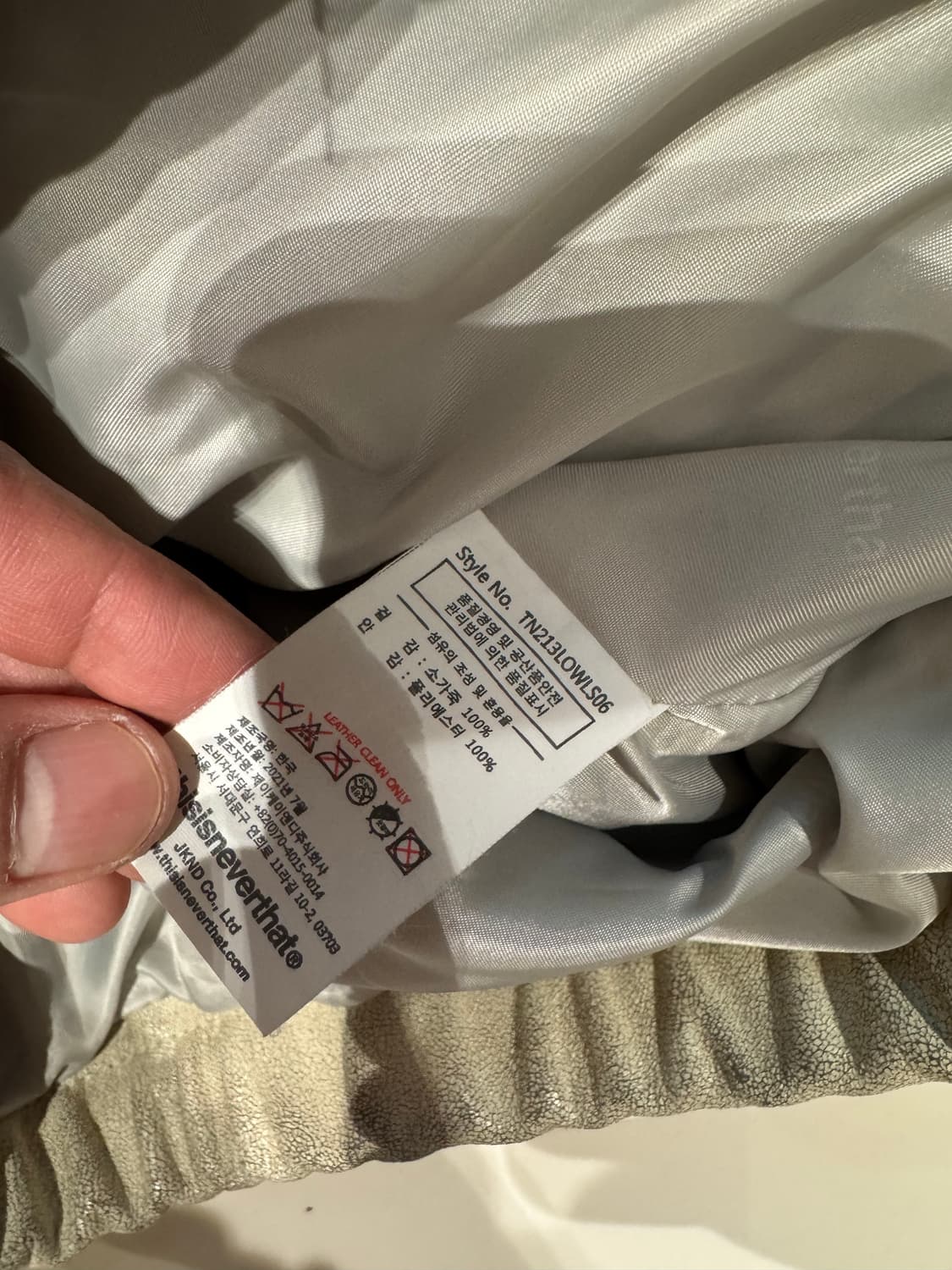 디스이즈네버댓 레더 해링턴 자켓 상품이미지2