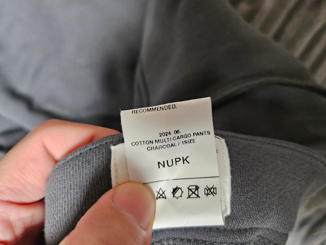 [1] NUPEAK 누피크 멀티 카고 팬츠 차콜 상품이미지4