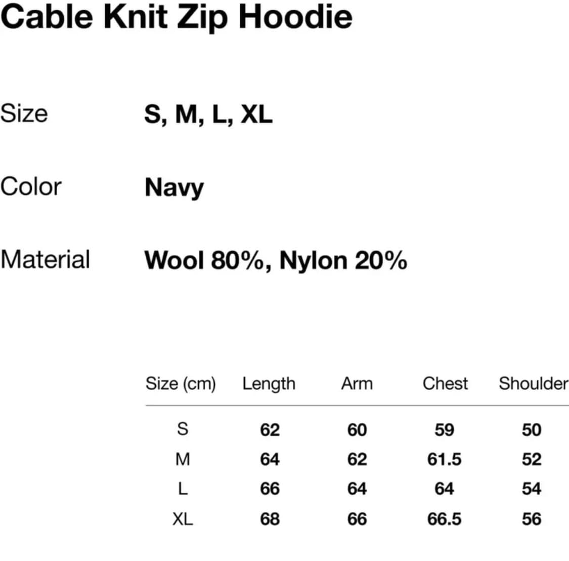 네버댓 후드집업 상품이미지5