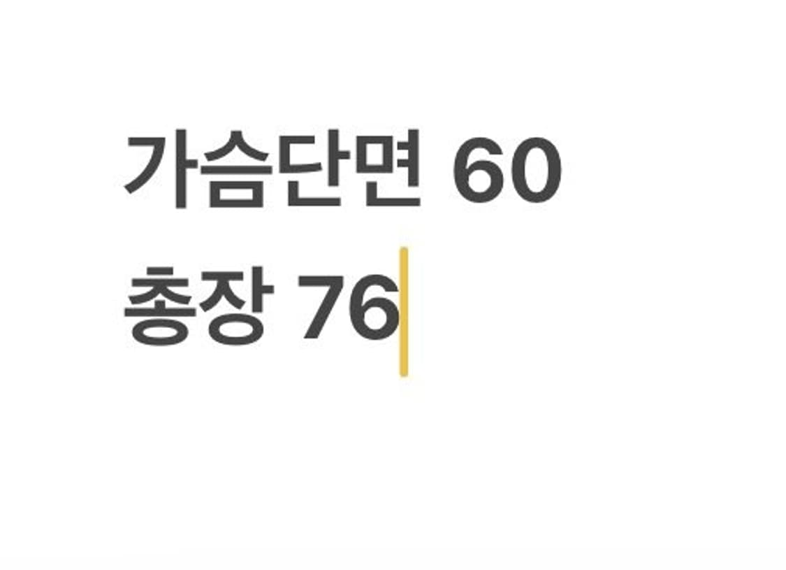 [정품/XL] 아디다스 바람막이 흰색 b12 상품이미지10