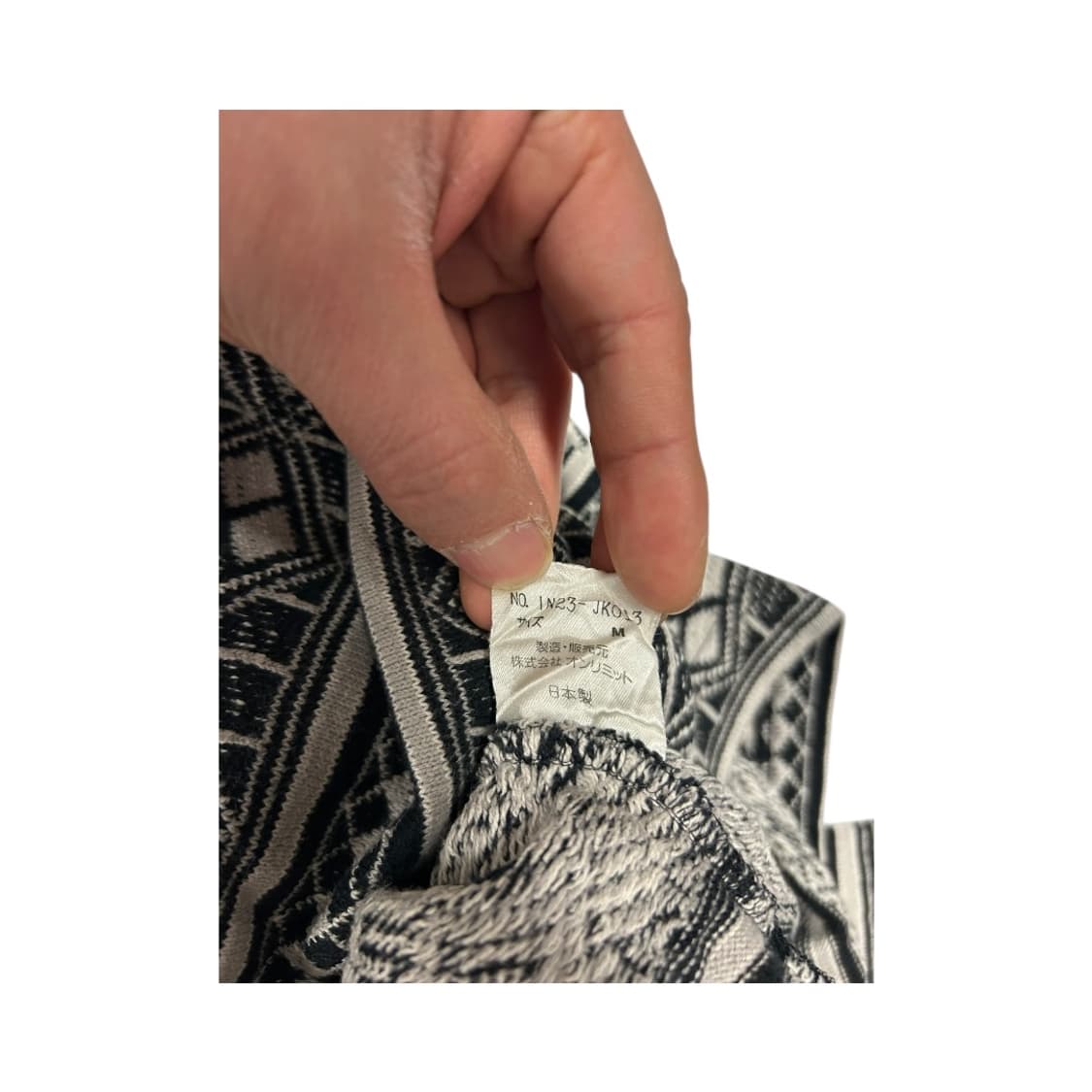T062 빈티지 80-90s 이세이미야케 플랜테이션 자카드 비대칭 니트 상품이미지6
