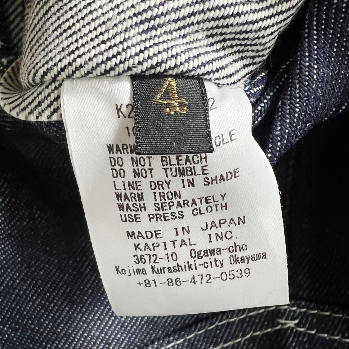 캐피탈 데님 베스트 (4) 상품이미지7