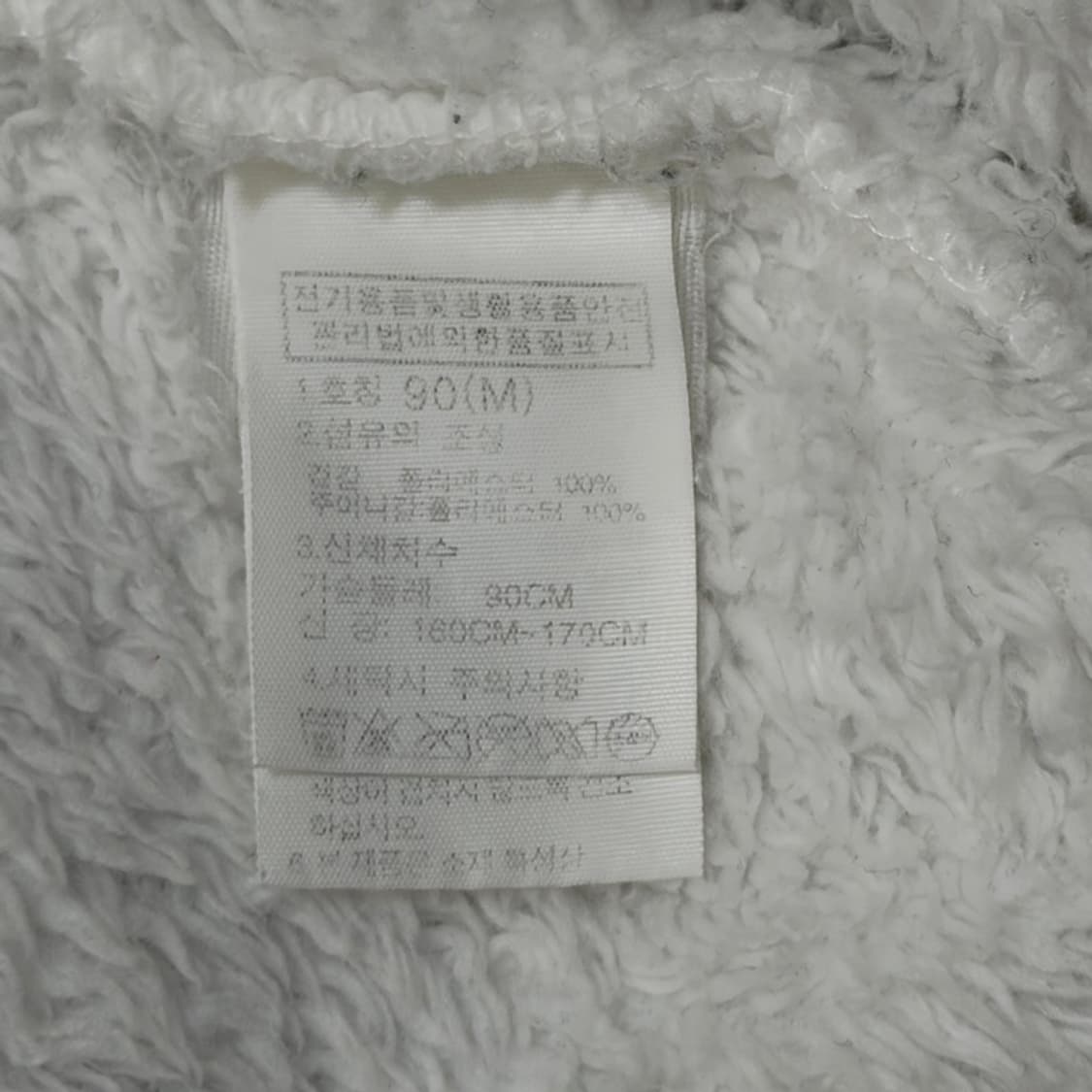 THE NORTH FACE 화이트 플리스 M 상품이미지4