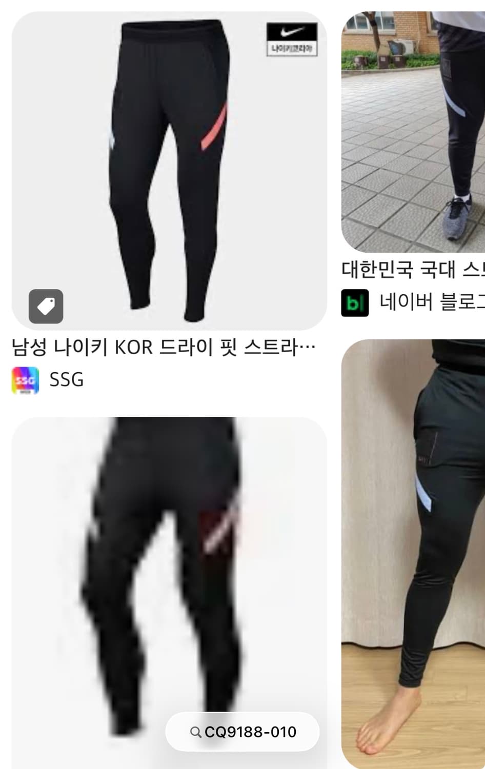 (국내 M) 20-22 대한민국 스트라이크 롱팬츠 탭채새제품 판매 상품이미지9