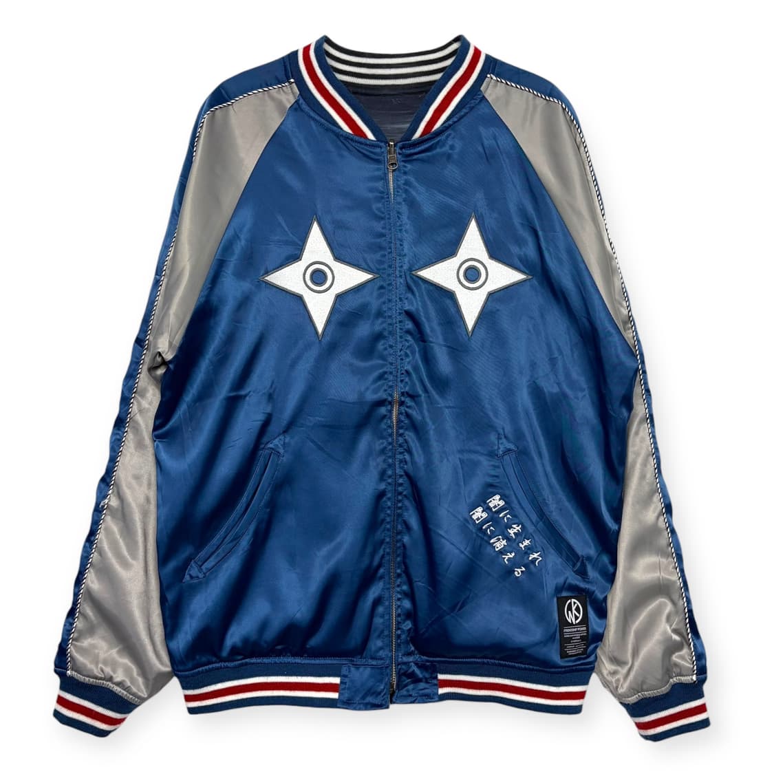 근육맨 작가 일러스트 스카잔 수베니어 자켓 상품이미지7