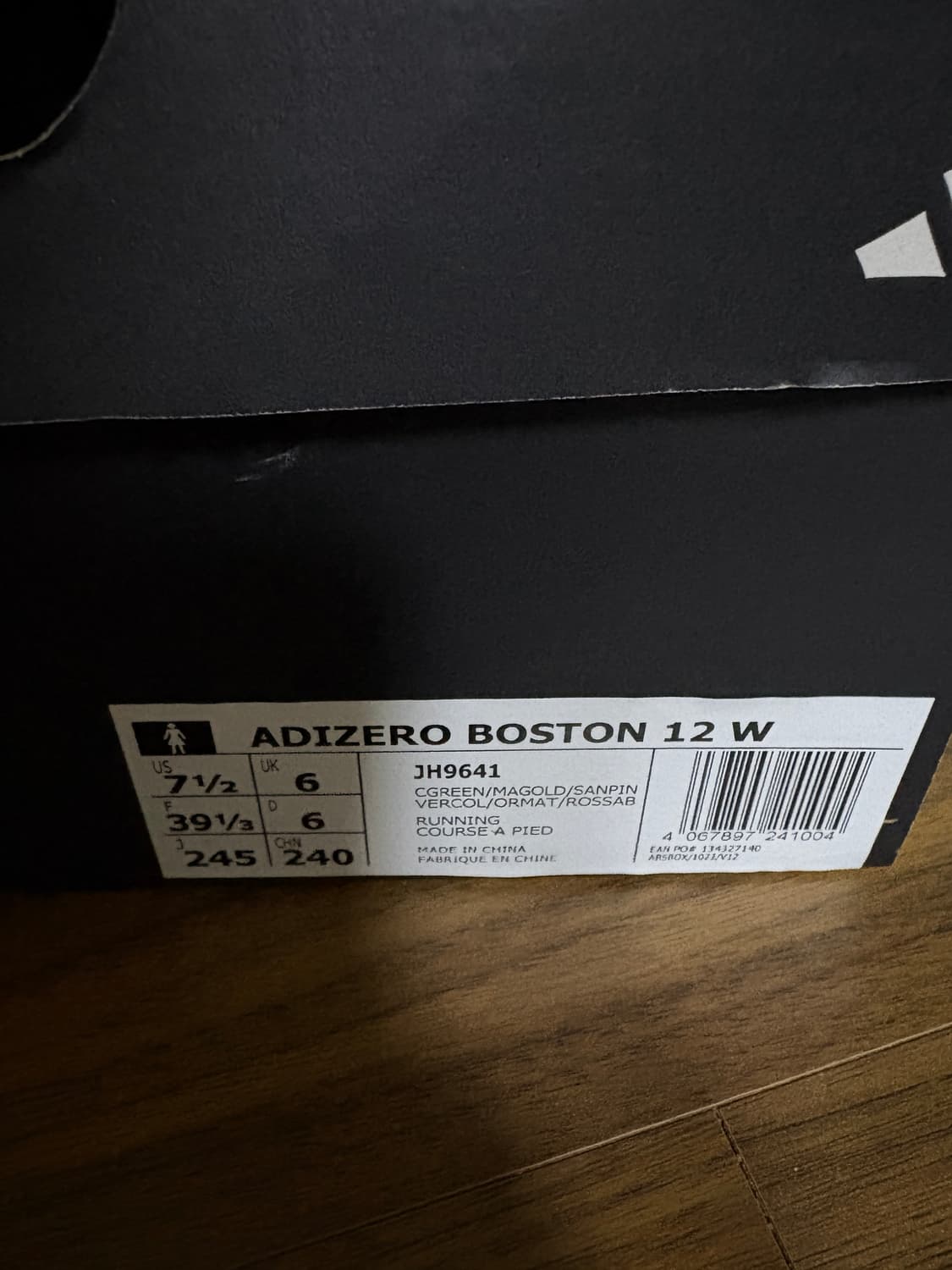 아디다스 ADIZERO BOSTON 12 W 245mm 상품이미지4