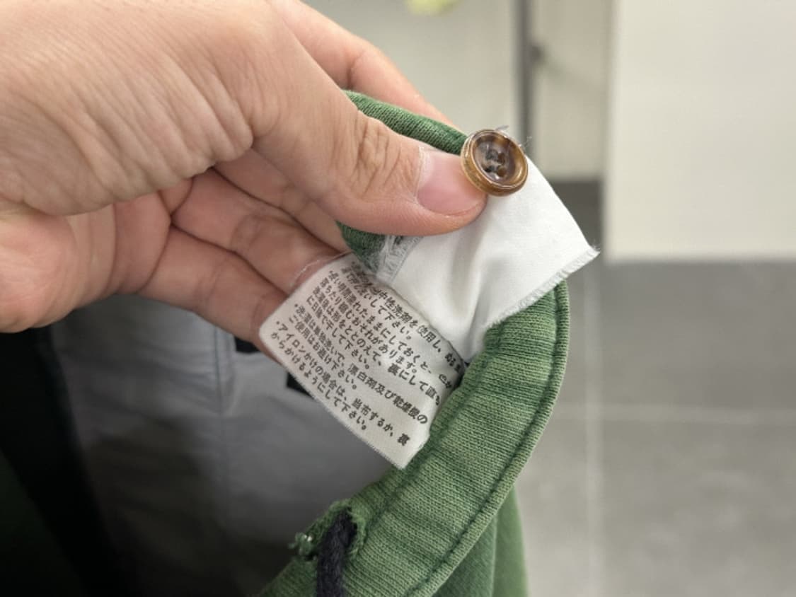 90'S COMME DES GARCONS HOMME PLUS (free) 상품이미지10