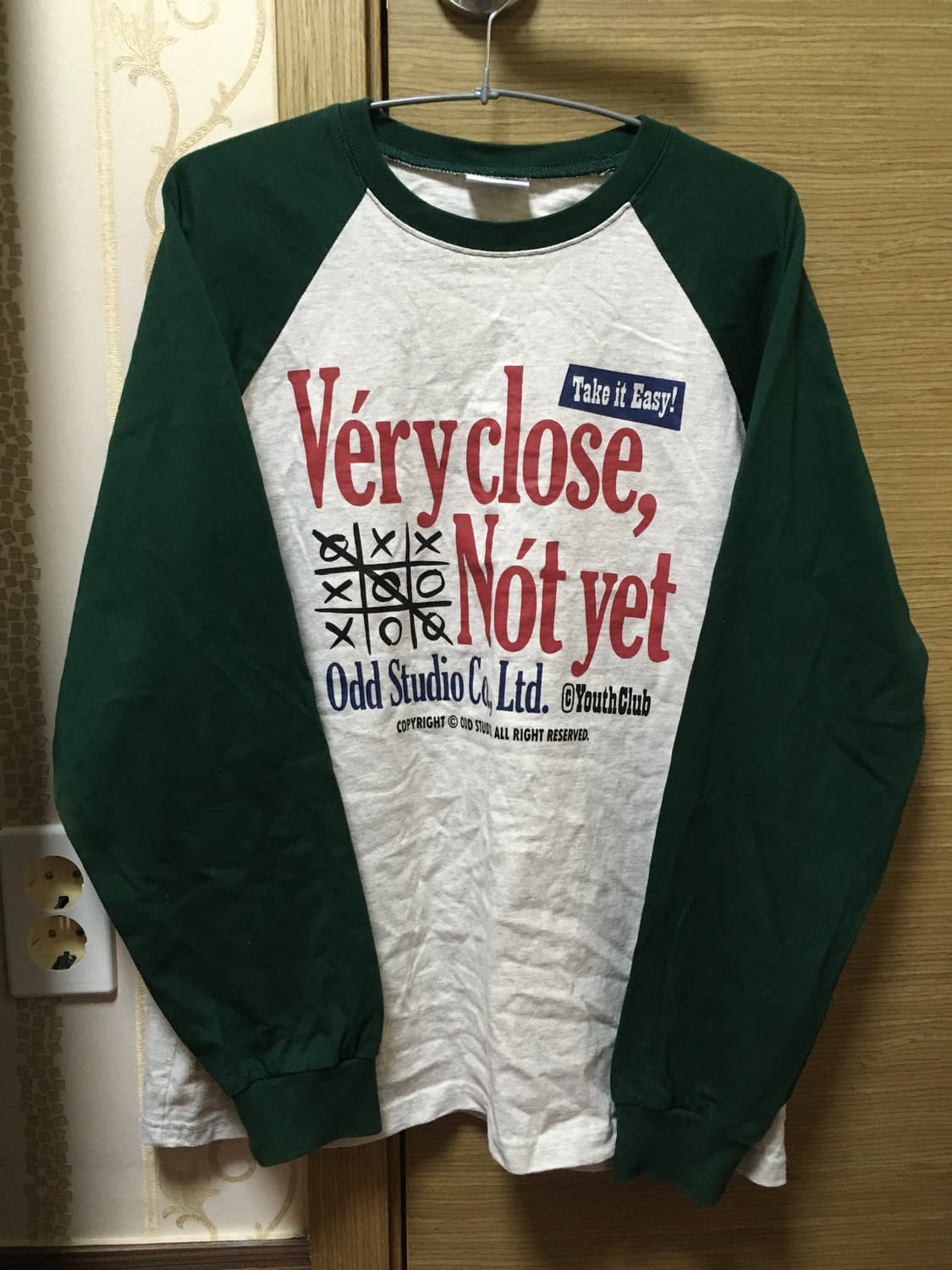 오드 스튜디오 상품이미지1