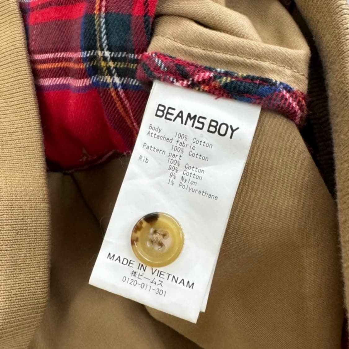 빔즈보이 Beams Boy scarf collar jacket 상품이미지6