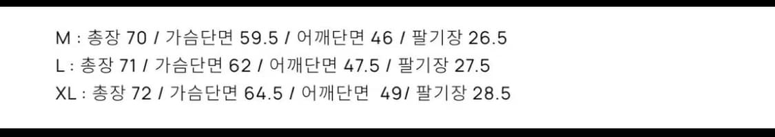 (새제품) XL / 토니웩 로우컷 웨스턴 셔츠 아이보리 상품이미지3